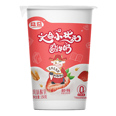 亿万先生mr·(中国区)官方网站