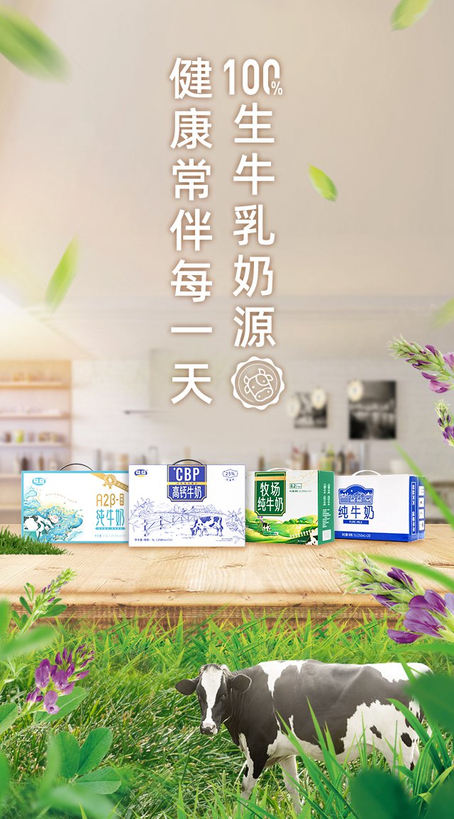 亿万先生mr·(中国区)官方网站