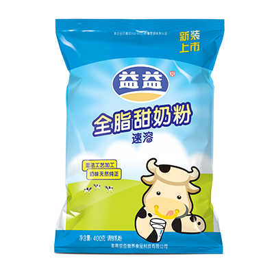 亿万先生mr·(中国区)官方网站