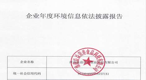 亿万先生mr·(中国区)官方网站