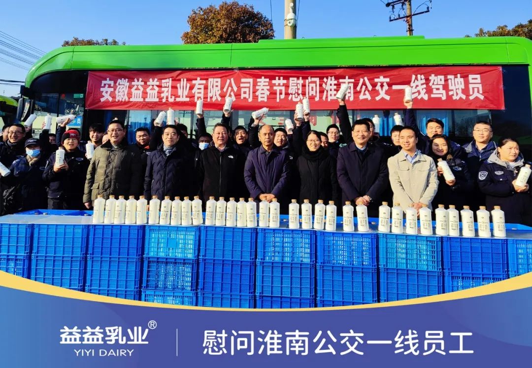 亿万先生mr·(中国区)官方网站