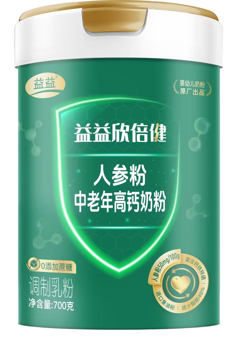 亿万先生mr·(中国区)官方网站