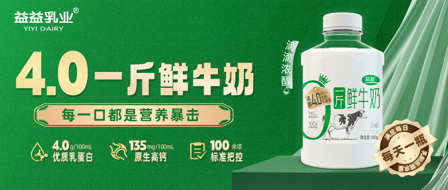 亿万先生mr·(中国区)官方网站