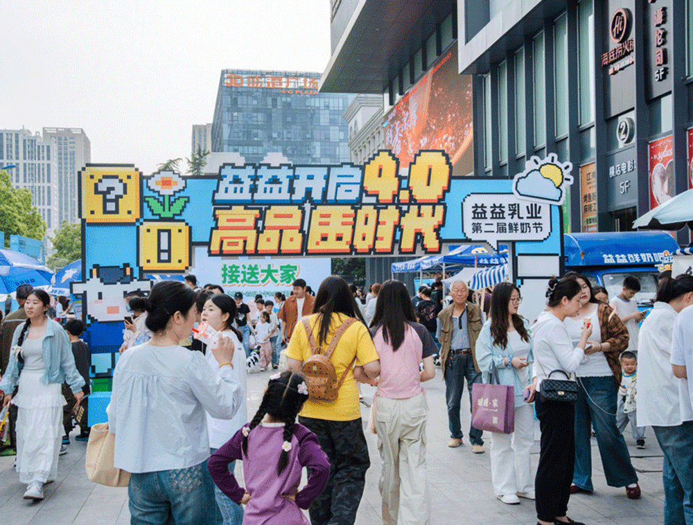 亿万先生mr·(中国区)官方网站