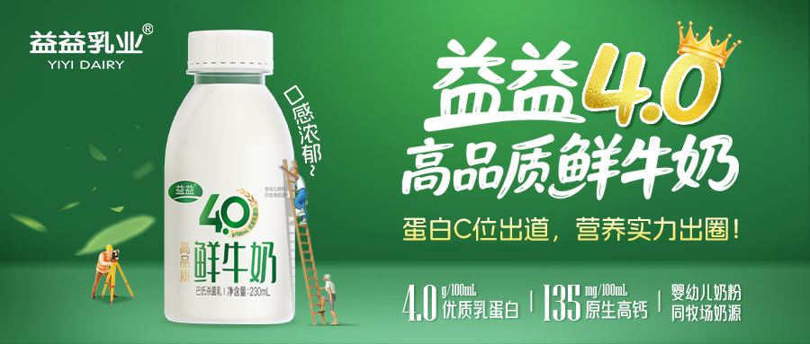 亿万先生mr·(中国区)官方网站