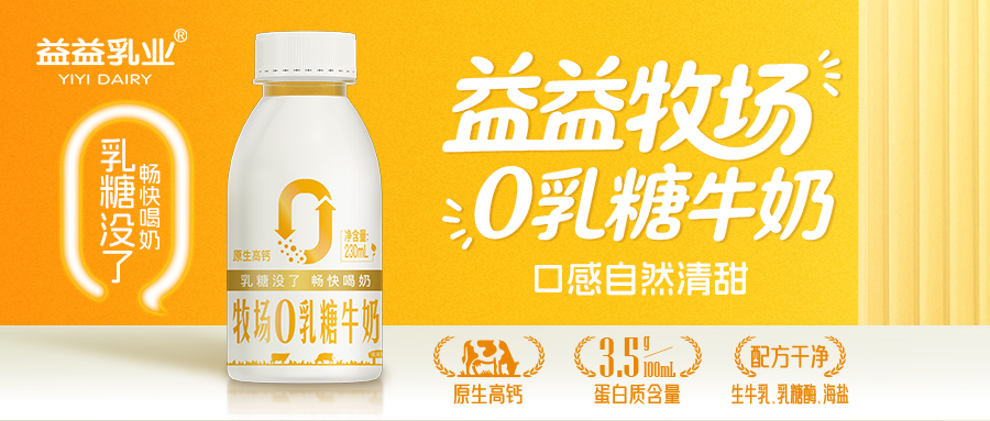 亿万先生mr·(中国区)官方网站