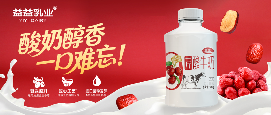 亿万先生mr·(中国区)官方网站