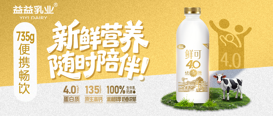 亿万先生mr·(中国区)官方网站