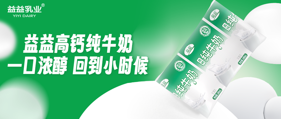 亿万先生mr·(中国区)官方网站