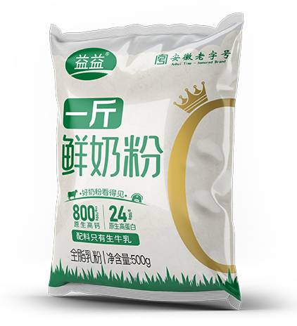 亿万先生mr·(中国区)官方网站