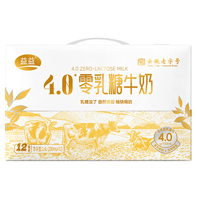 亿万先生mr·(中国区)官方网站