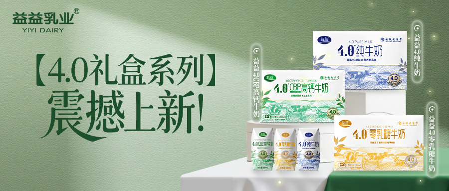 亿万先生mr·(中国区)官方网站