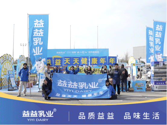 亿万先生mr·(中国区)官方网站